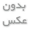 نحوه کار اکسس پوینت